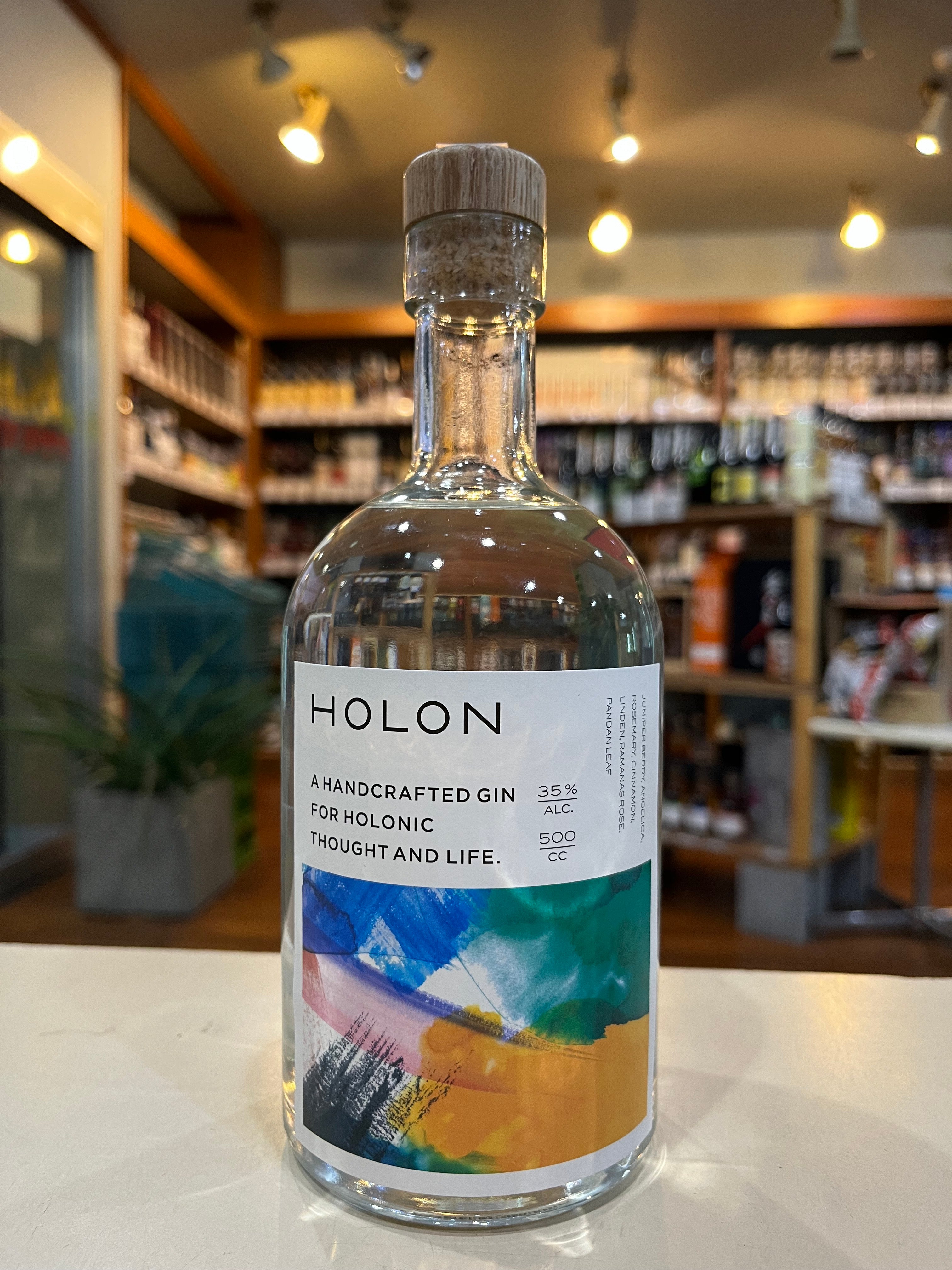 HOLON GIN ORIGINAL ホロン ジン オリジナル – 北海道根本商店
