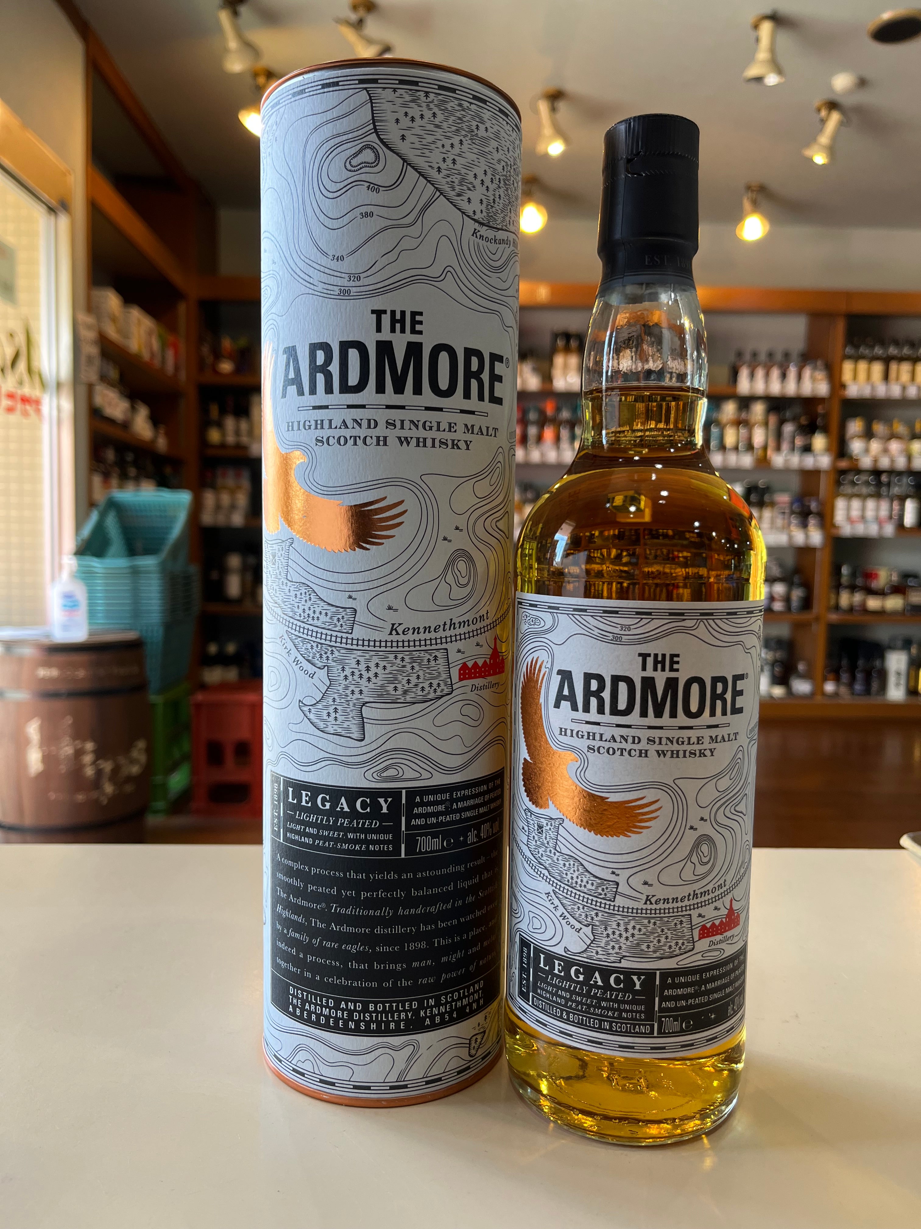 アードモア レガシー THE ARDMORE LEGACY – 北海道根本商店