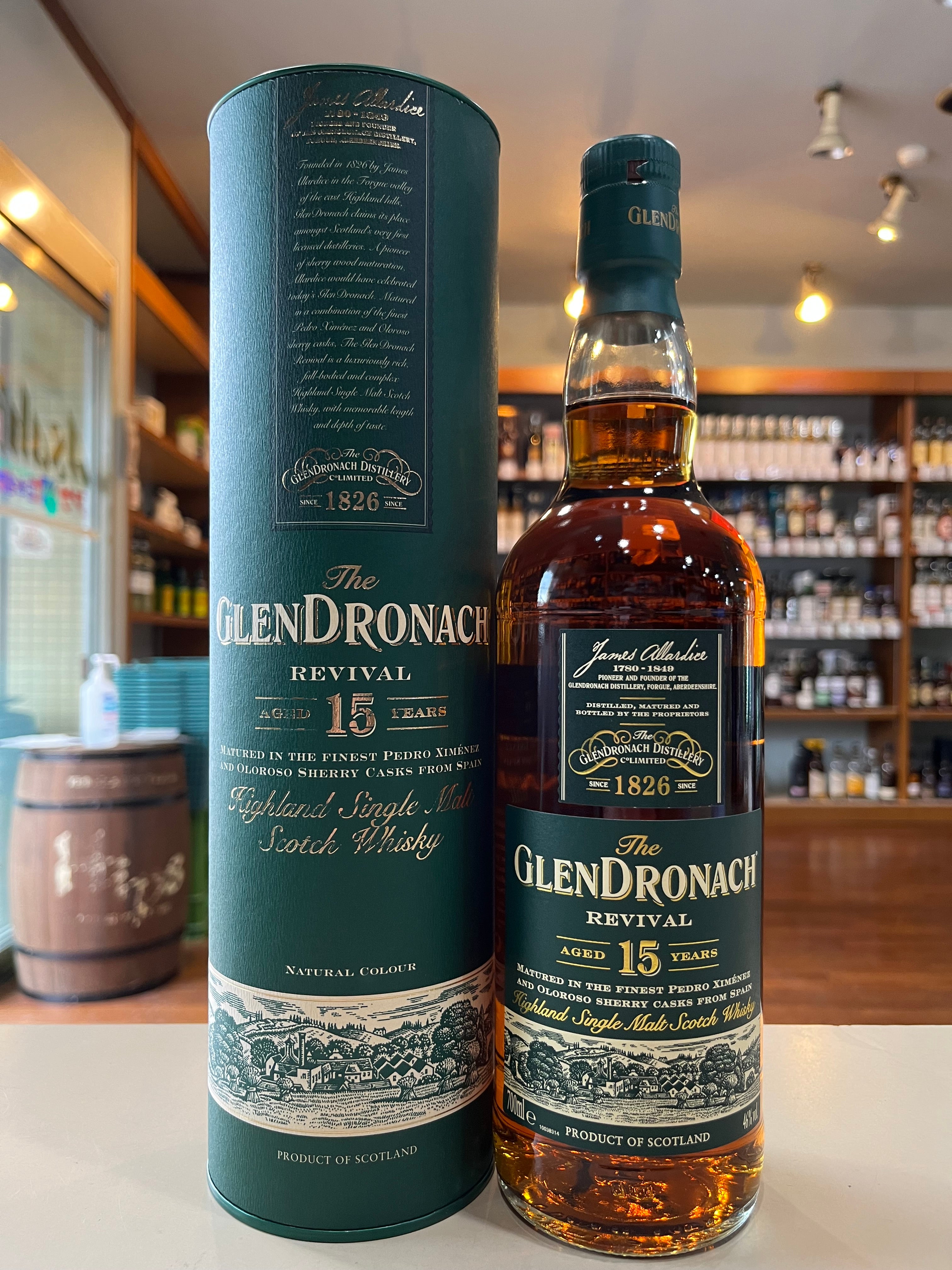 The GlenDronach 12年 15年 飲み比べセット グレンドロナック 12年 GLENDRONACH 12 years