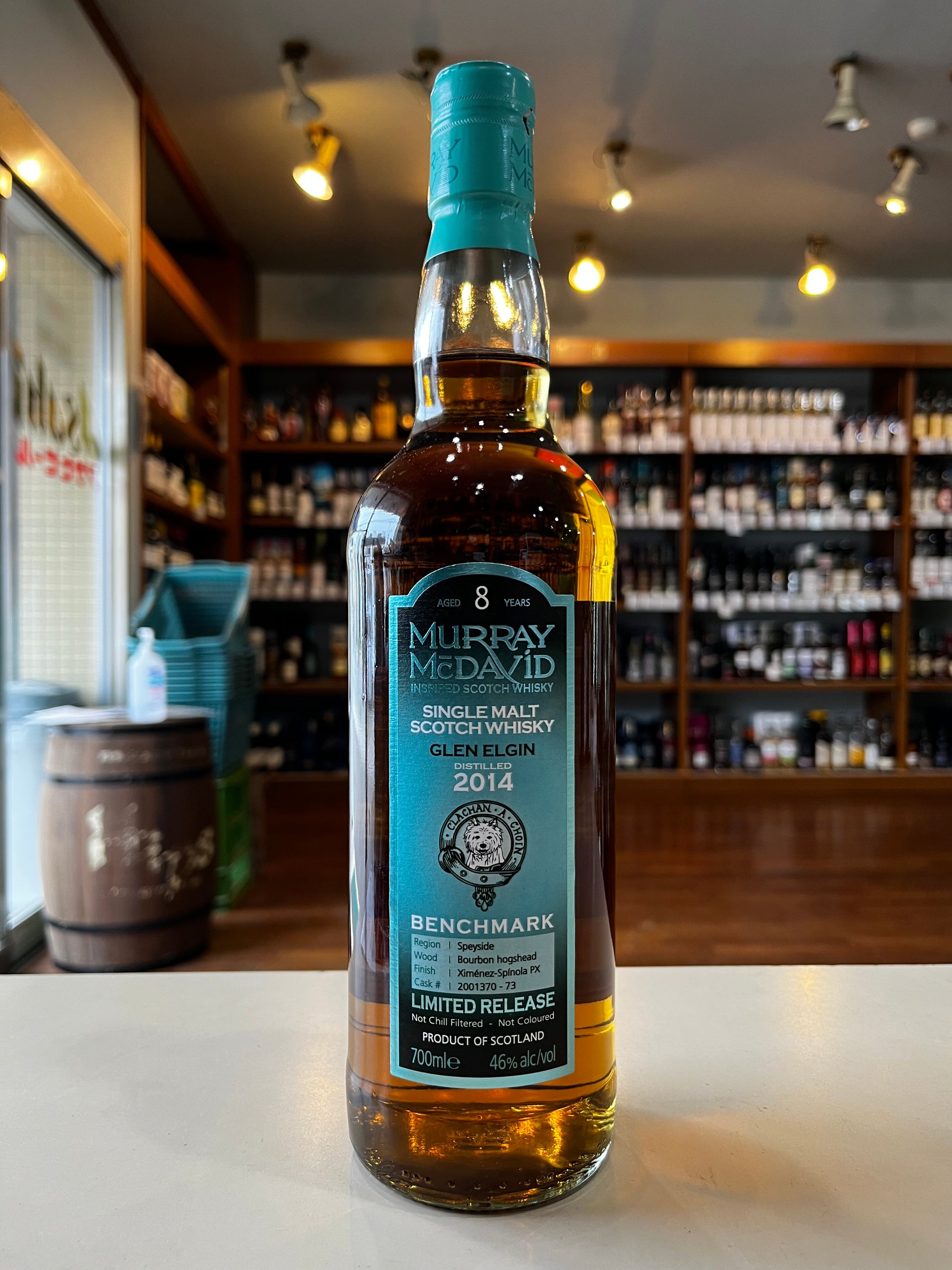 マーレイ マクダヴィッド グレンエルギン 8年 2014 MURRAY MCDAVID  