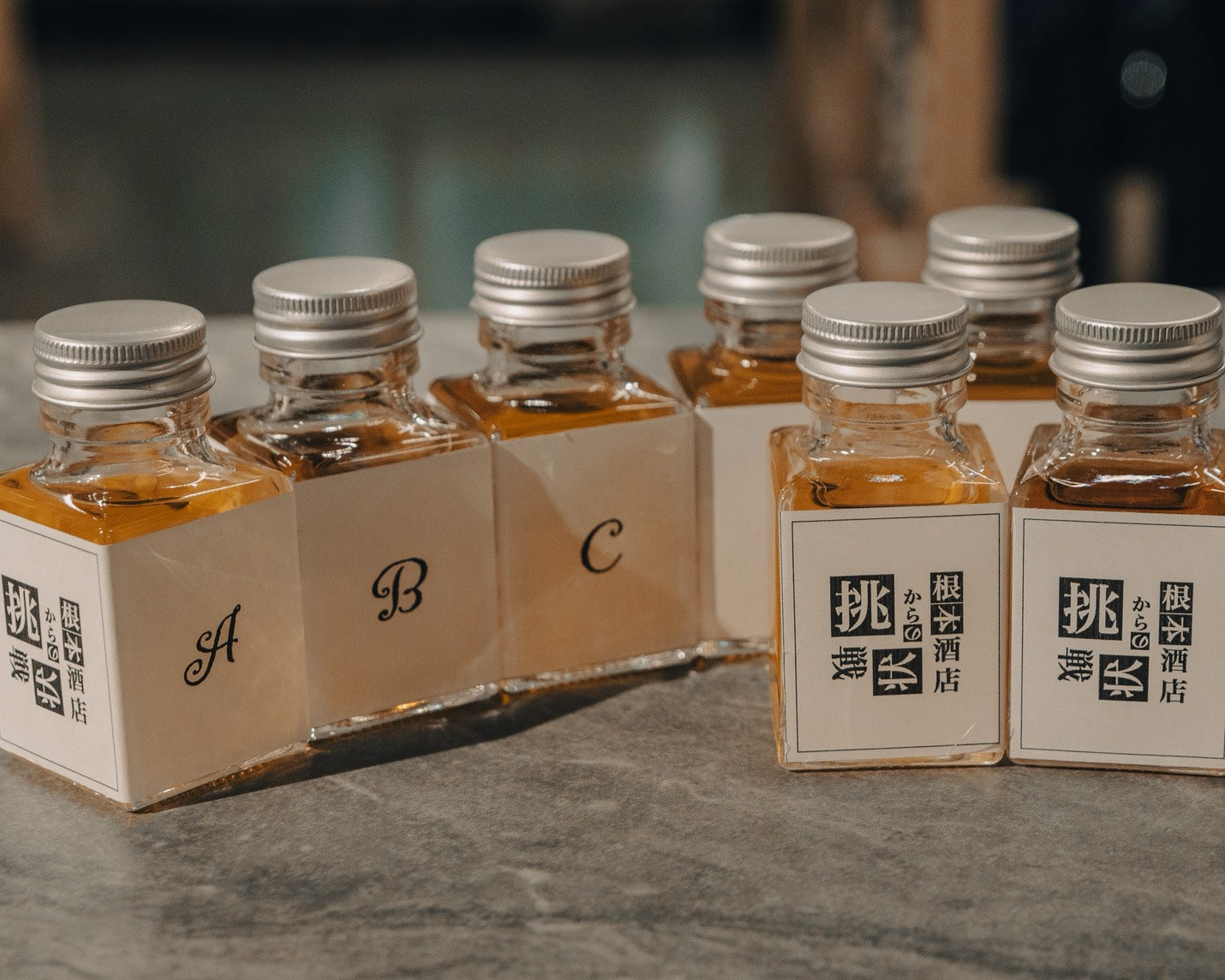 【根本酒店からの挑戦状】『ボトラーズウイスキー　カリラ』50ml×5種類飲み比べセット