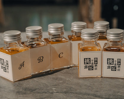 【根本酒店からの挑戦状】『ボトラーズウイスキー　カリラ』50ml×5種類飲み比べセット