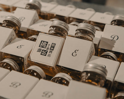 【根本酒店からの挑戦状】『ボトラーズウイスキー　カリラ』50ml×5種類飲み比べセット