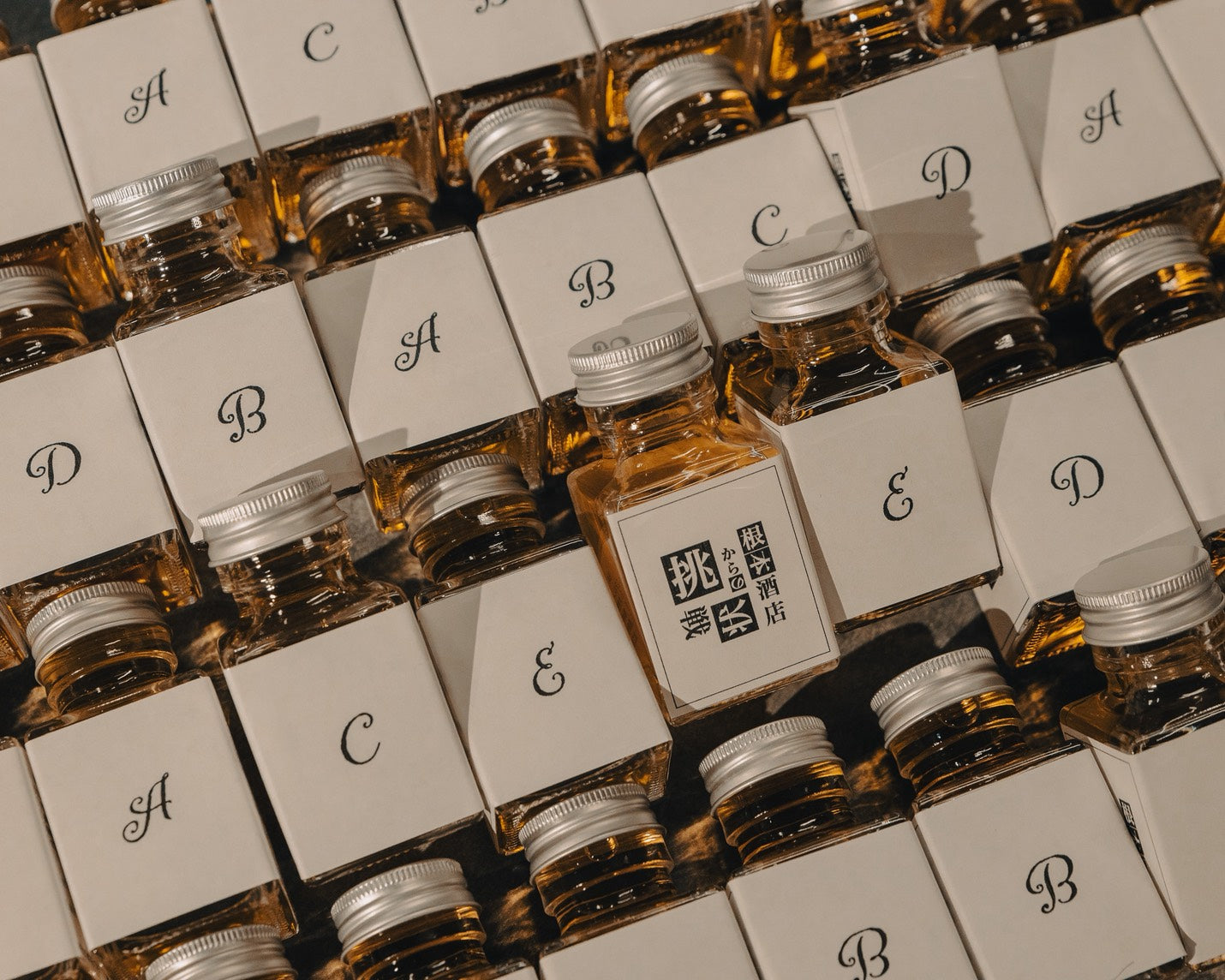 【根本酒店からの挑戦状】『ボトラーズウイスキー　カリラ』50ml×5種類飲み比べセット