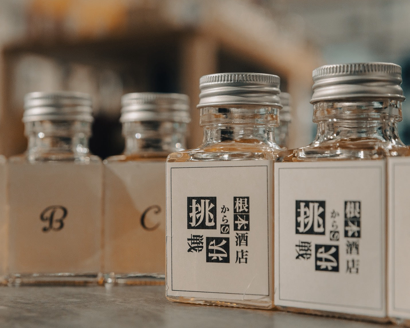 【根本酒店からの挑戦状】『ボトラーズウイスキー　カリラ』50ml×5種類飲み比べセット