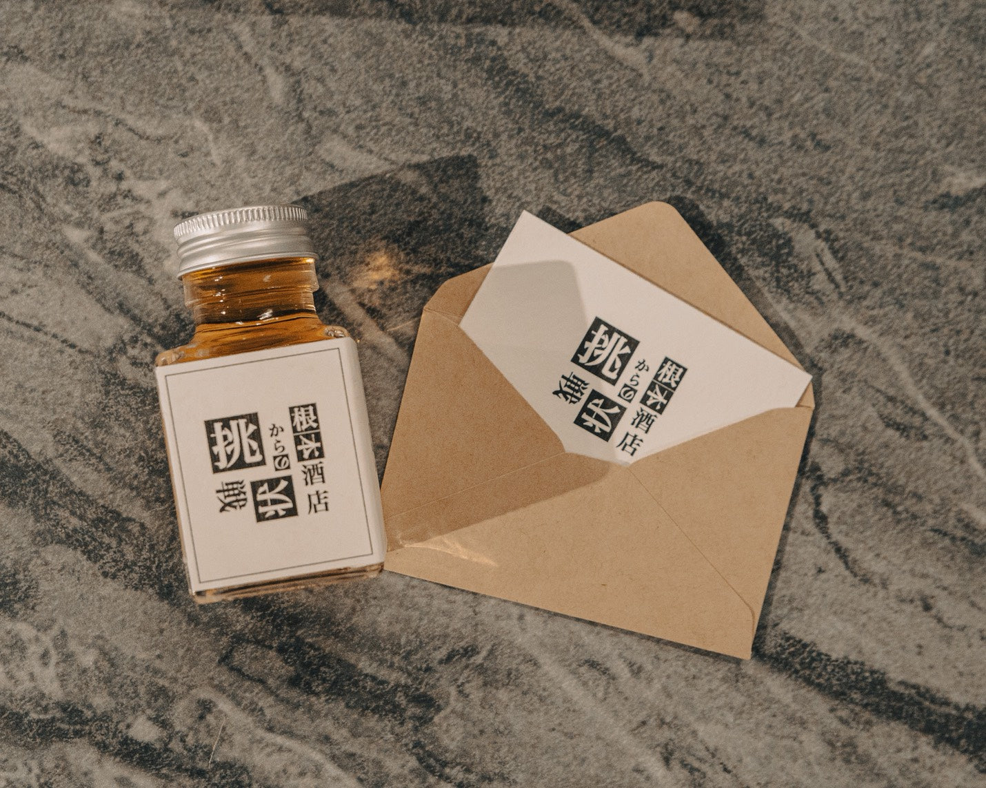 【根本酒店からの挑戦状】『ボトラーズウイスキー　カリラ』50ml×5種類飲み比べセット