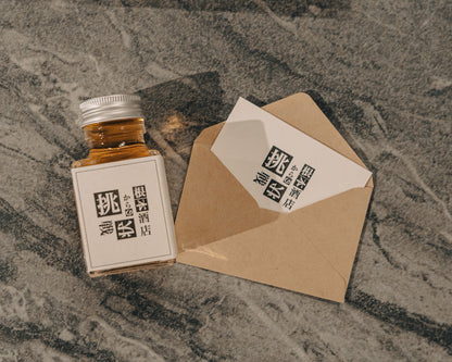 【根本酒店からの挑戦状】『ボトラーズウイスキー　カリラ』50ml×5種類飲み比べセット