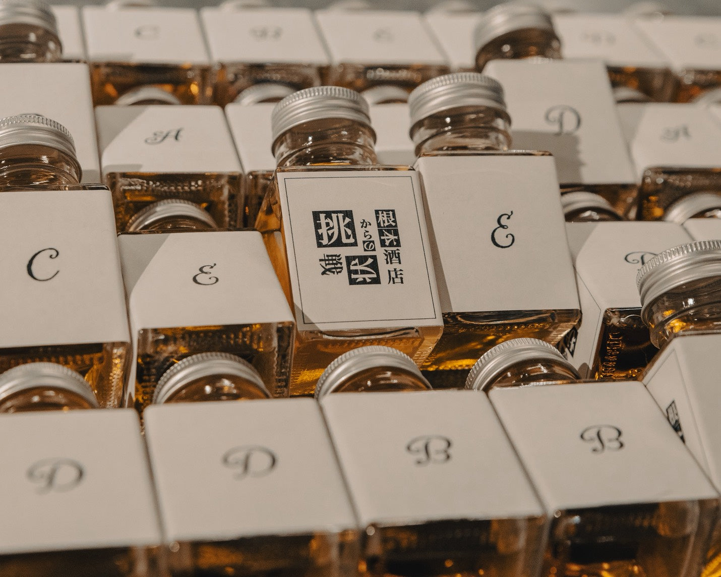 根本酒店からの挑戦状】『ボトラーズウイスキー カリラ』50ml×5種類