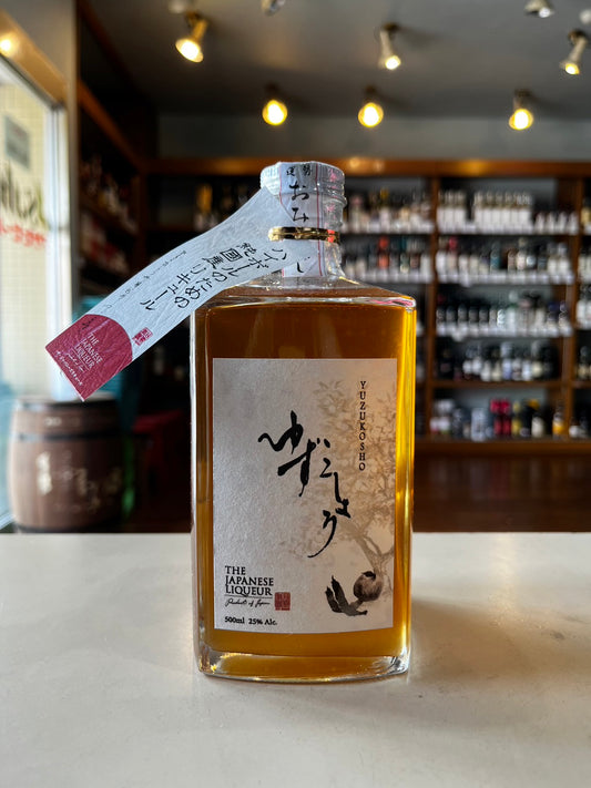 ザ・ジャパニーズ・リキュール　柚子胡椒　The Japanese Liqueur YUZUKOSHO