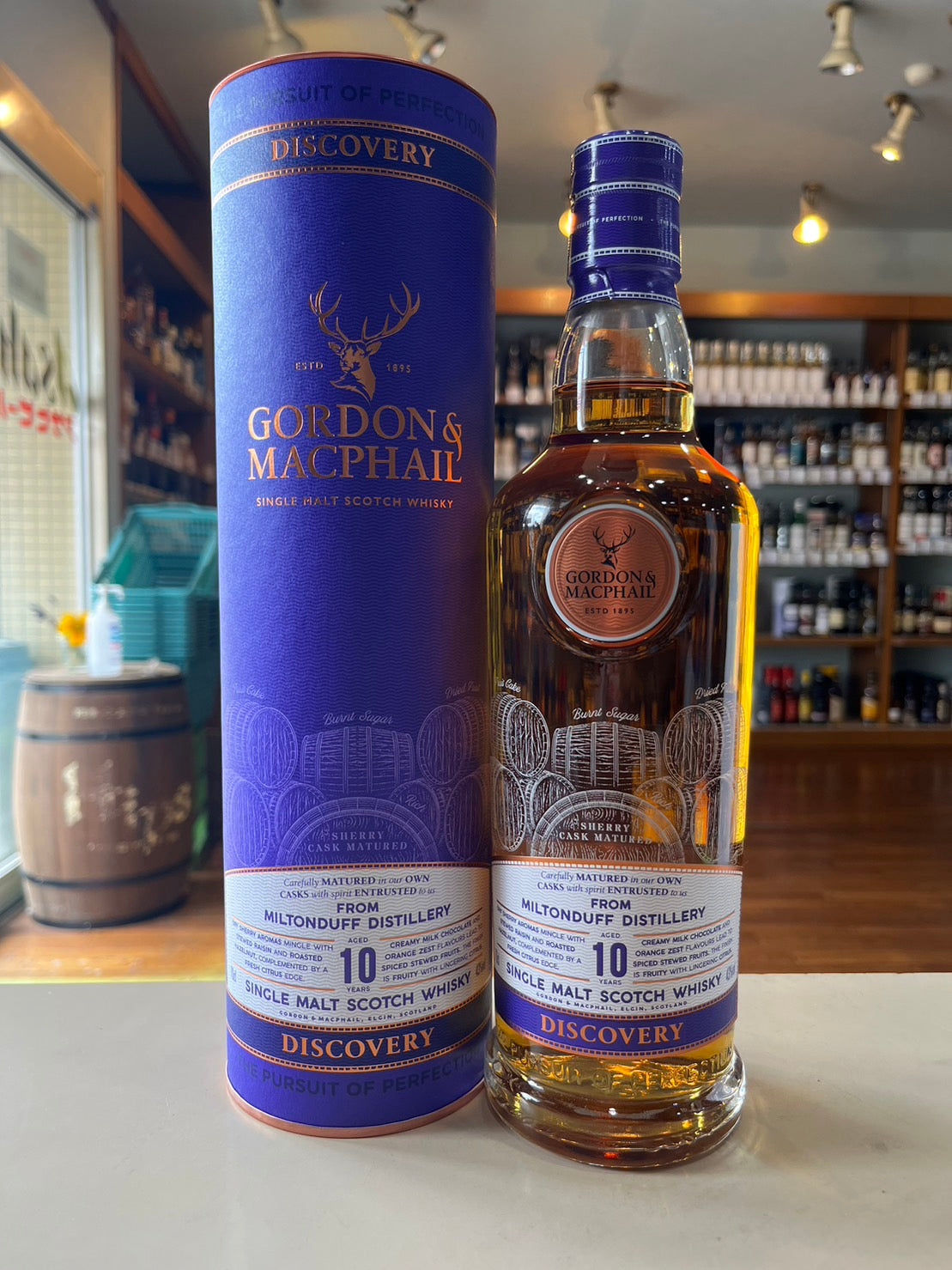 ゴードンアンドマクファイル　ディスカバリー　シェリー　ミルトンダフ　10年  G＆M DISCOVERY SHERRY CASK MATURED MILTONDUFF AGED 10YEARS