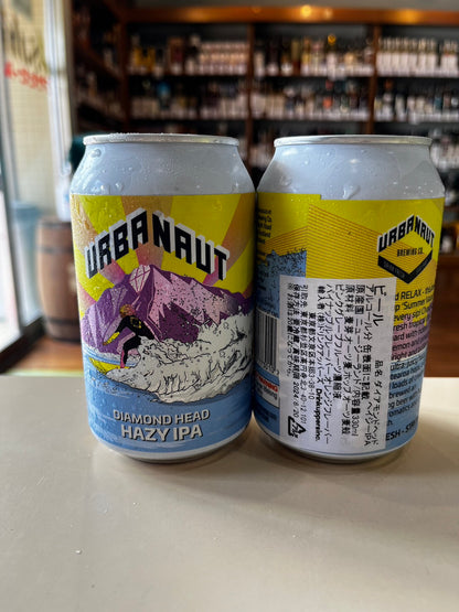 アーバノート　　ダイヤモンドヘッドヘイジ―IPA　URBANAUT DIAMOND HEAD HAZY IPA