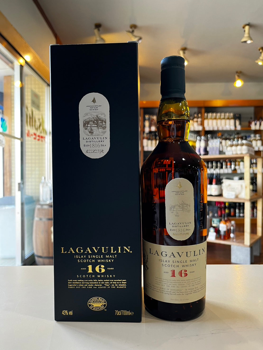 ラガヴーリン 16年 LAGAVULIN AGED 16 YEARS