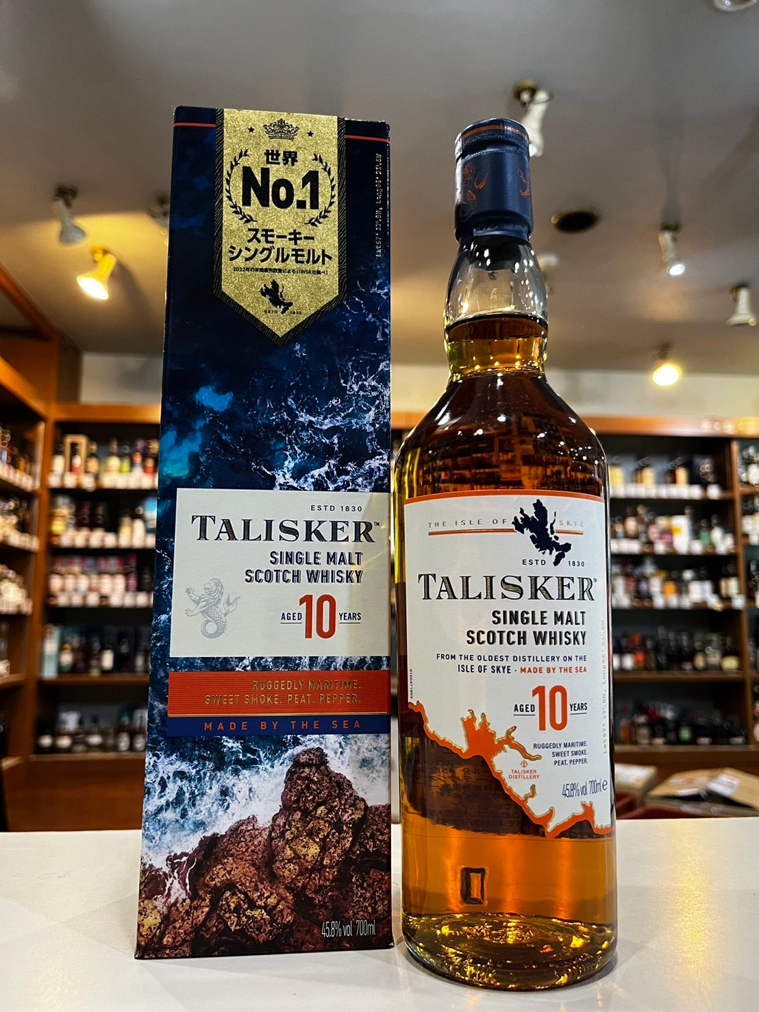 数量限定】※塩セット タリスカー 10年 TALISKER AGED 10YEARS ペッパーミル・塩の燻製のセット – 北海道根本商店