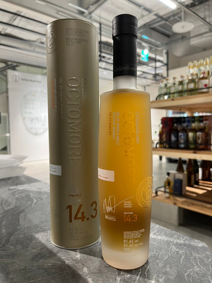 オクトモア 14.3アイラ・バーレイ OCTOMORE 14.3 SCOTTISH BARLEY