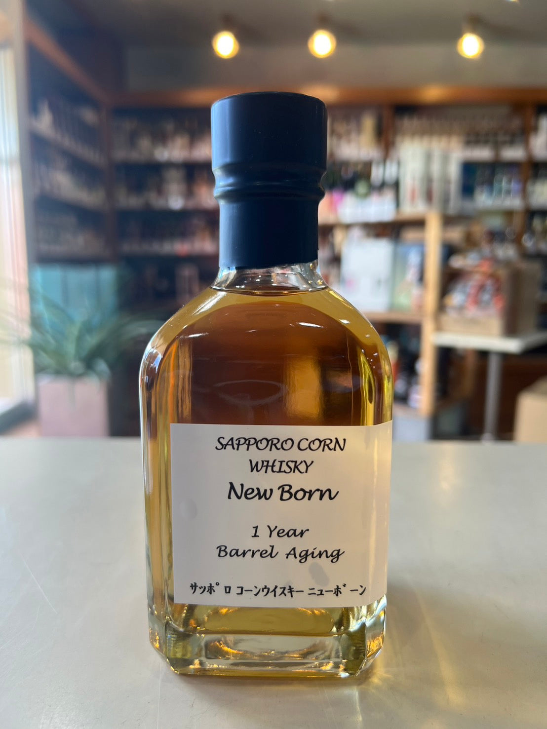 サッポロコーンウイスキー ニューボーン SAPPORO CORN WHISKY New Born