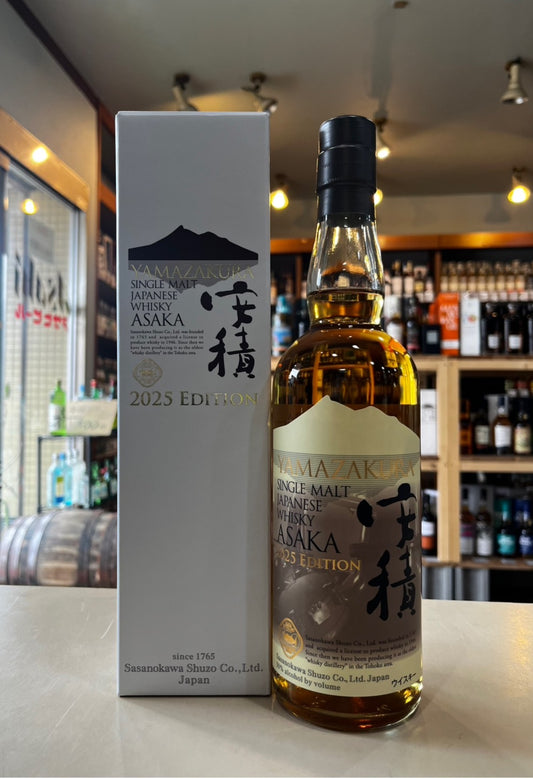 YAMAZAKURA シングルモルト 安積 2025 エディション　YAMAZAKURA 　SINGLEMALT ASAKA　2025 EDITION