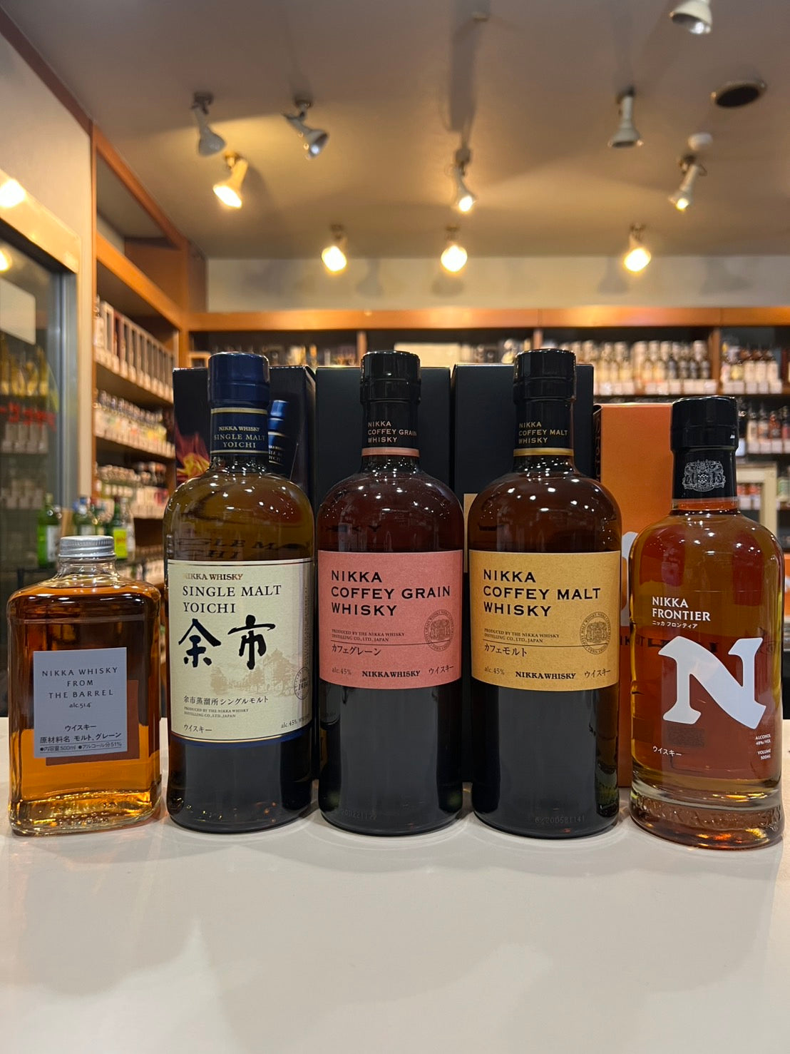 【数量限定】ウイスキー飲み比べセット「フロムザバレル入りニッカウイスキー　飲み比べセット」