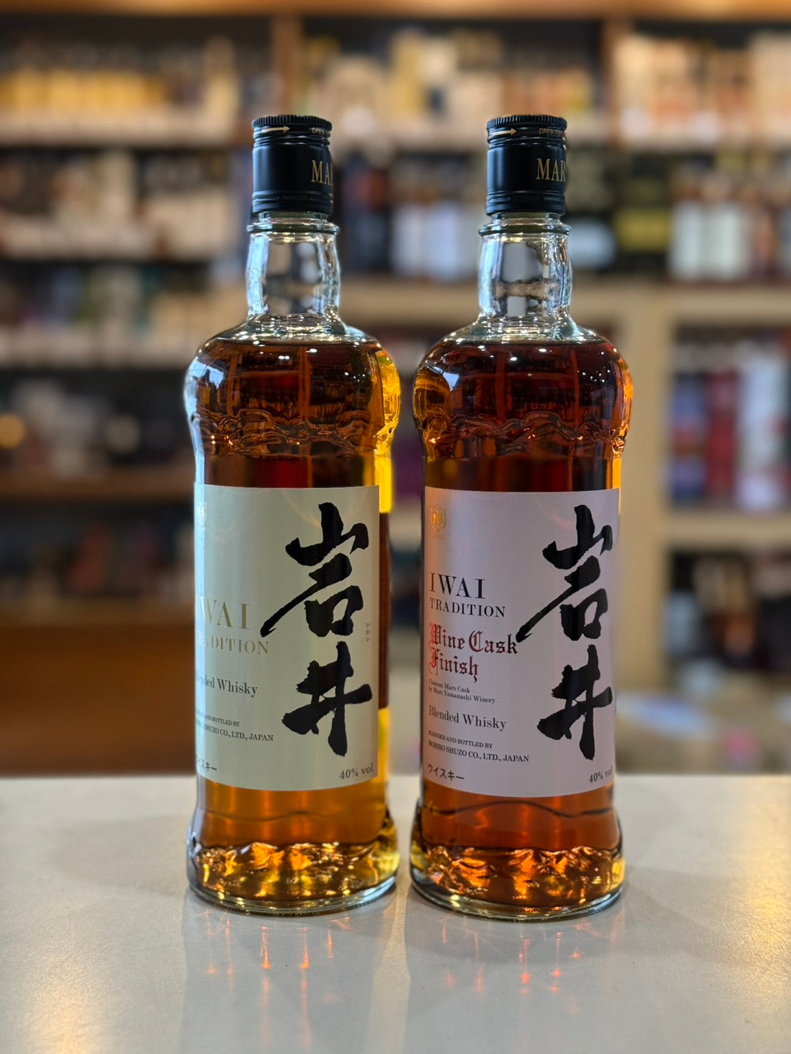 マルスウイスキー飲み比べセット「岩井ワインカスクフィニッシュと岩井トラディション」２本セット