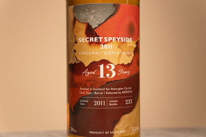 【根本商店プライベートボトル第3弾】シークレットスペイサイド 2011 13年 SECRET SPEYSIDE 2011 Aged 13 Years Selected by NEMOTO