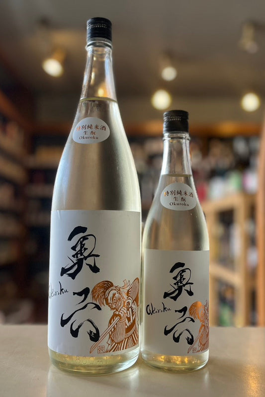 奥六‐OKUROKU‐　特別純米酒　生酛　 "Flow"
