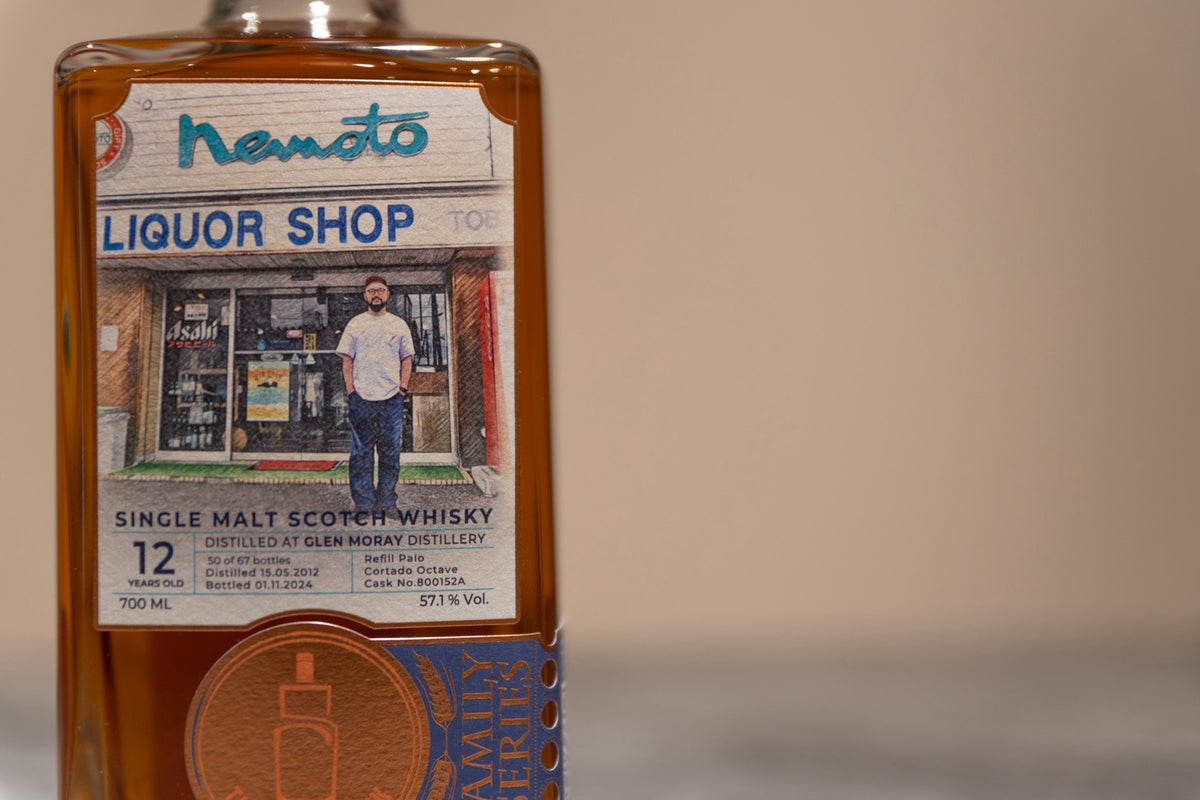 【根本商店プライベートボトル】グレンマレイ12年 GLEN MORAY 12YO Refill Palo Cortado Octave Finish THE SINGLE CASK