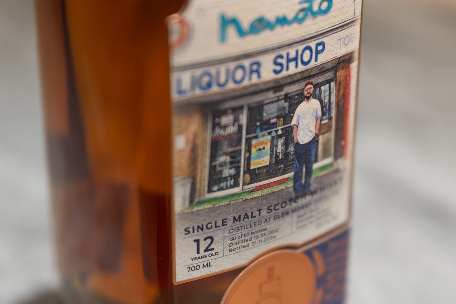 根本商店プライベートボトル】グレンマレイ12年 GLEN MORAY 12YO