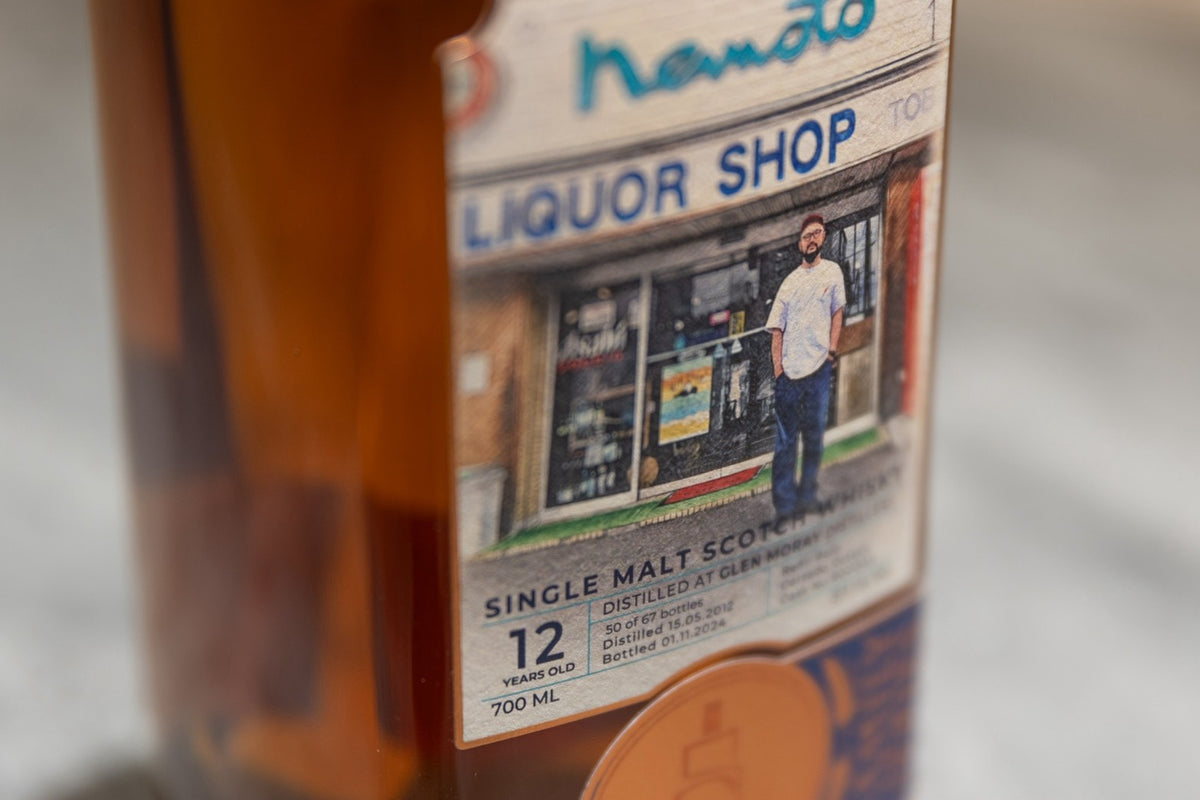 【根本商店プライベートボトル】グレンマレイ12年 GLEN MORAY 12YO Refill Palo Cortado Octave Finish THE SINGLE CASK