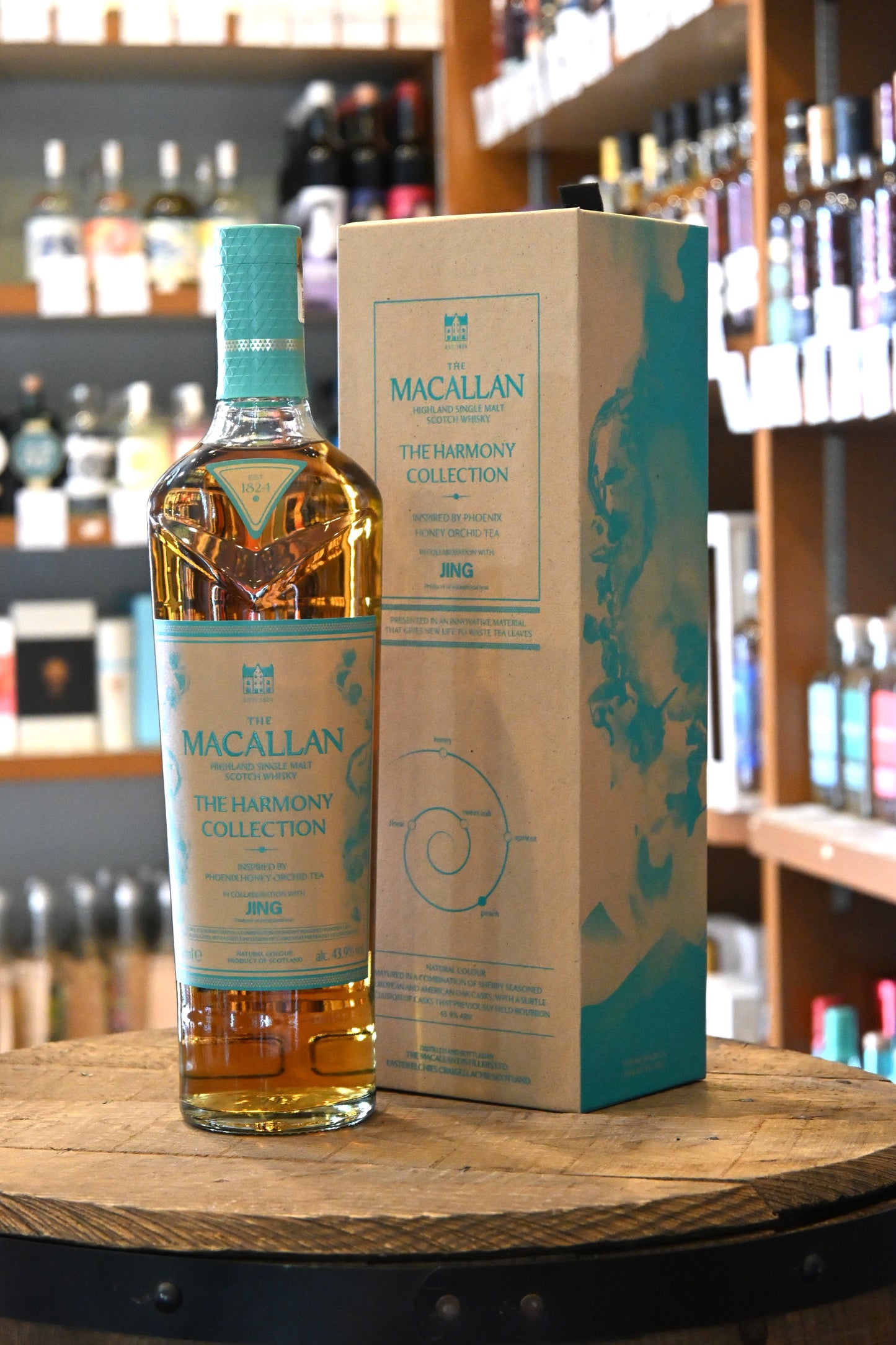 ザ・マッカラン ハーモニーコレクション フェニックスハニーオーキッドティー シングルモルトThe Macallan Harmony Collection Inspired by Phoenix Honey Orchid Tea