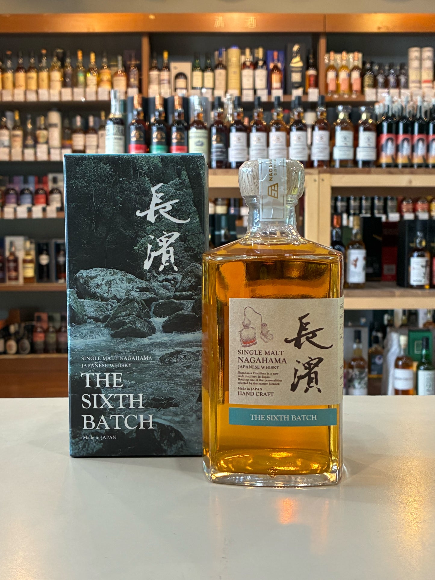 シングルモルト 長濱 THE SIXTH BATCH