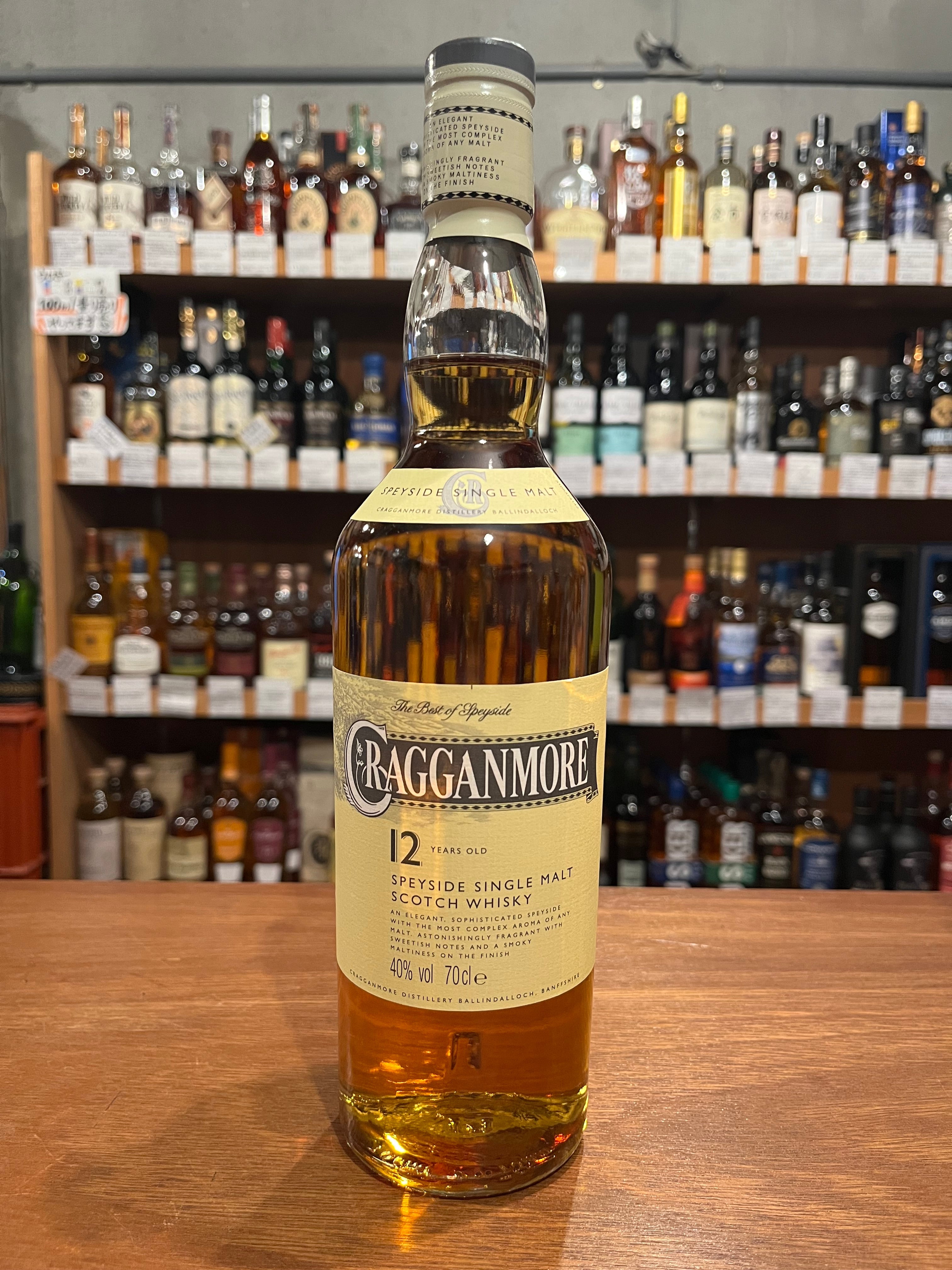 クラガンモア 12年 CRAGGANMORE 12YEARS 100ml – 北海道根本商店