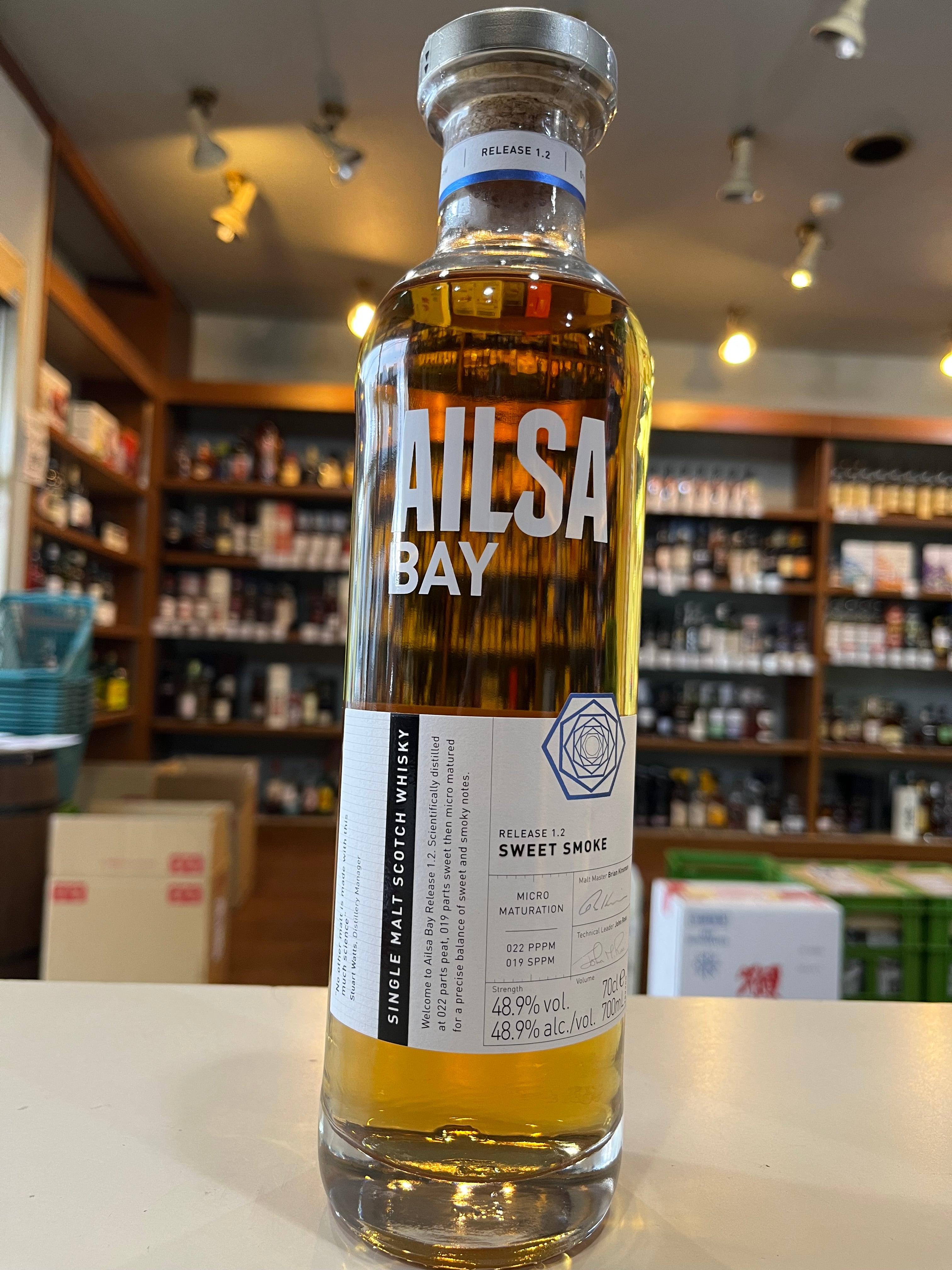 アイルサベイ スウィートスモーク AILSA BAY SWEET SMOKE – 北海道根本商店