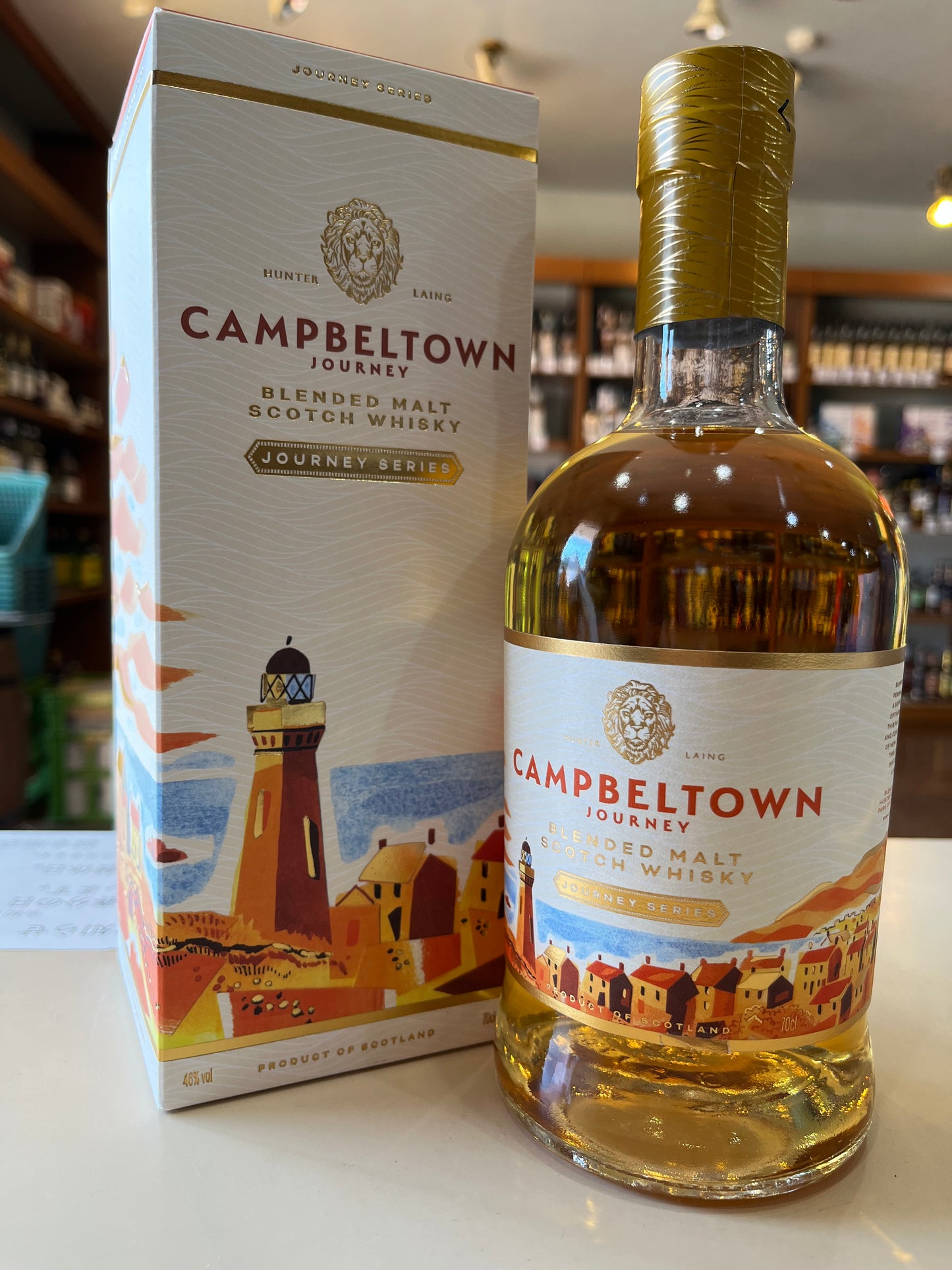 キャンベルタウン・ジャーニー　CAMPBELTOWN JOURNEY