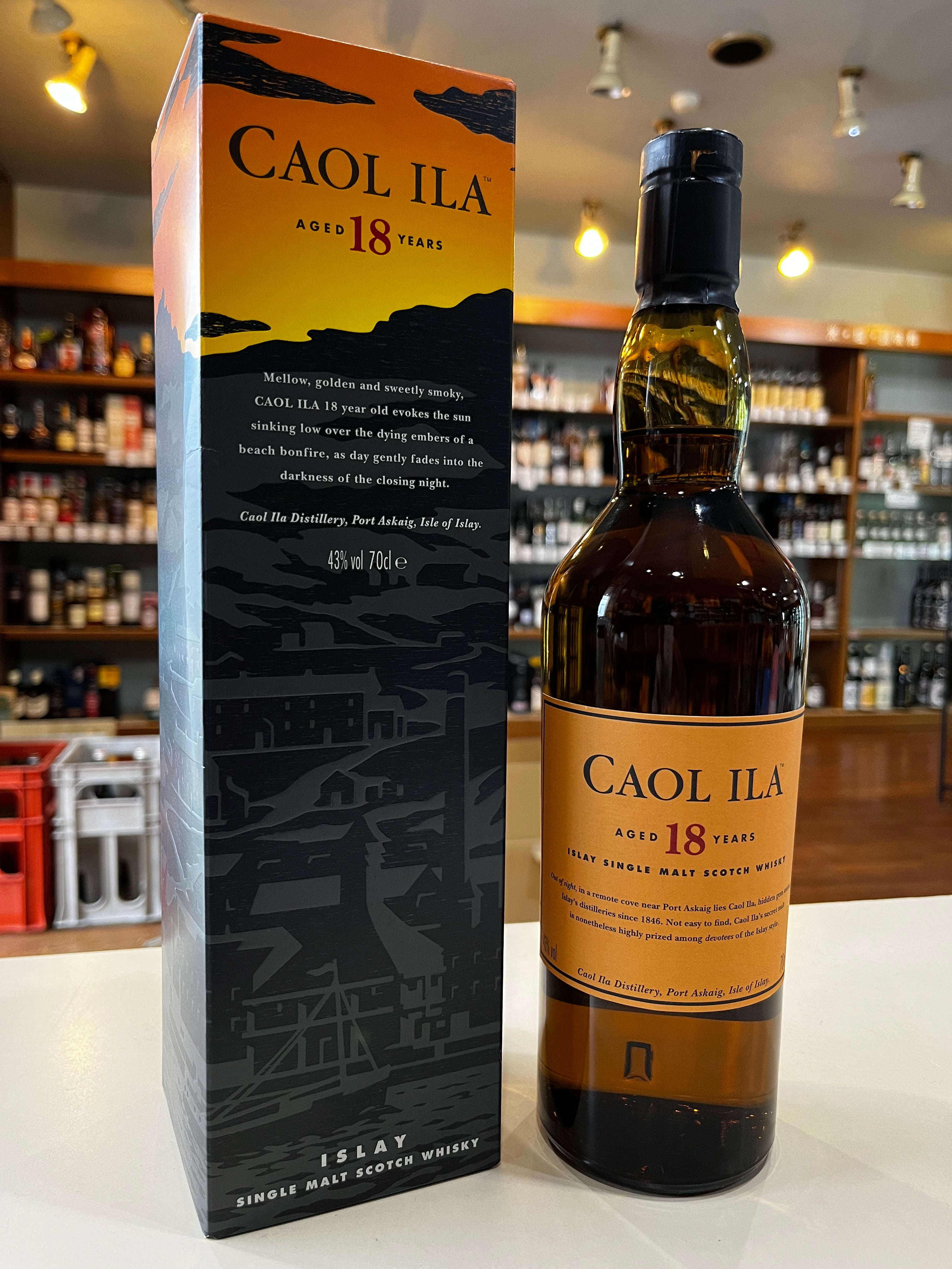 カリラ 18年 CAOL ILA AGED 18YEARS