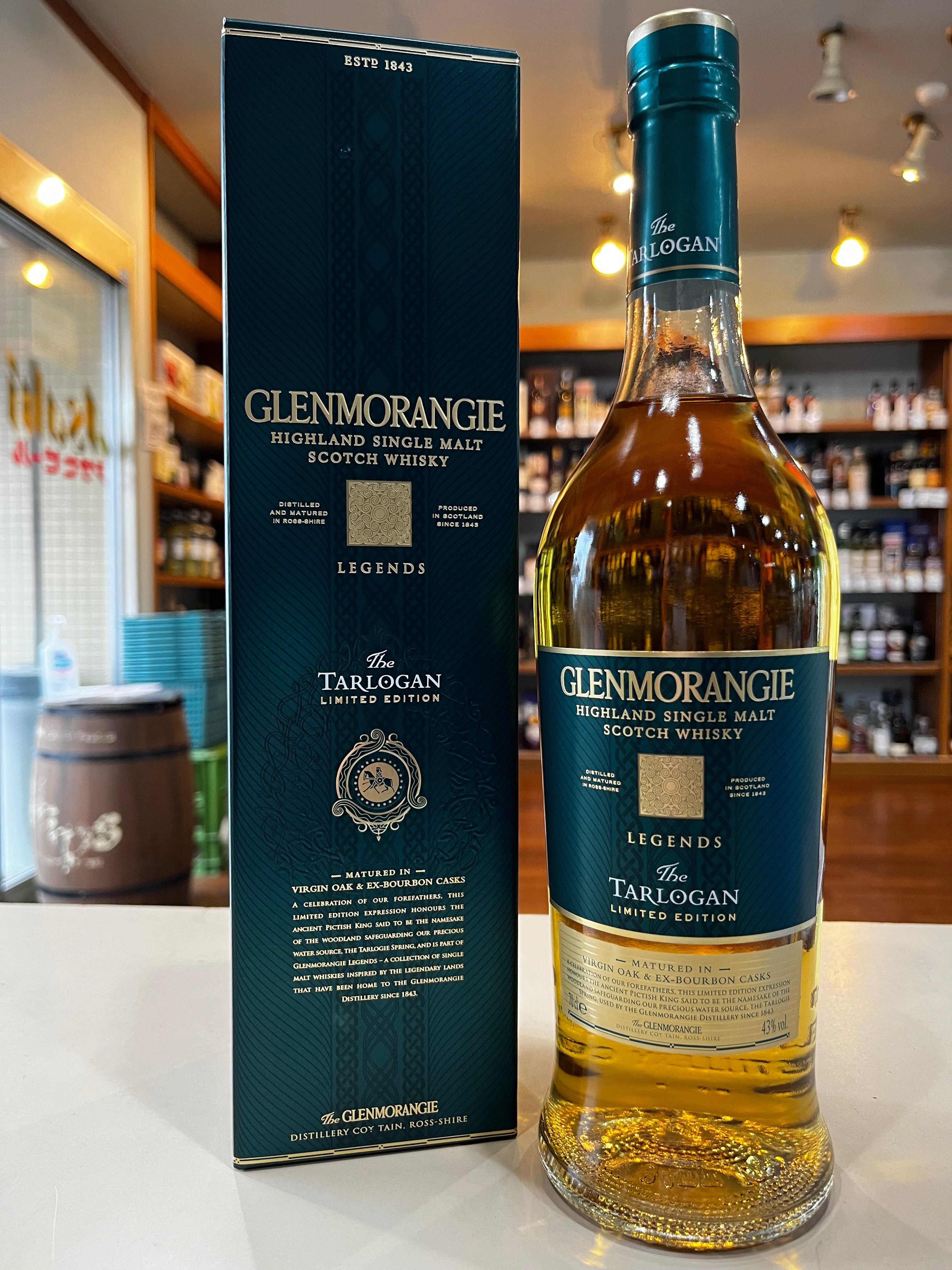 グレンモーレンジ ターロガン GLENMORANGIE The TARLOGAN – 北海道根本商店