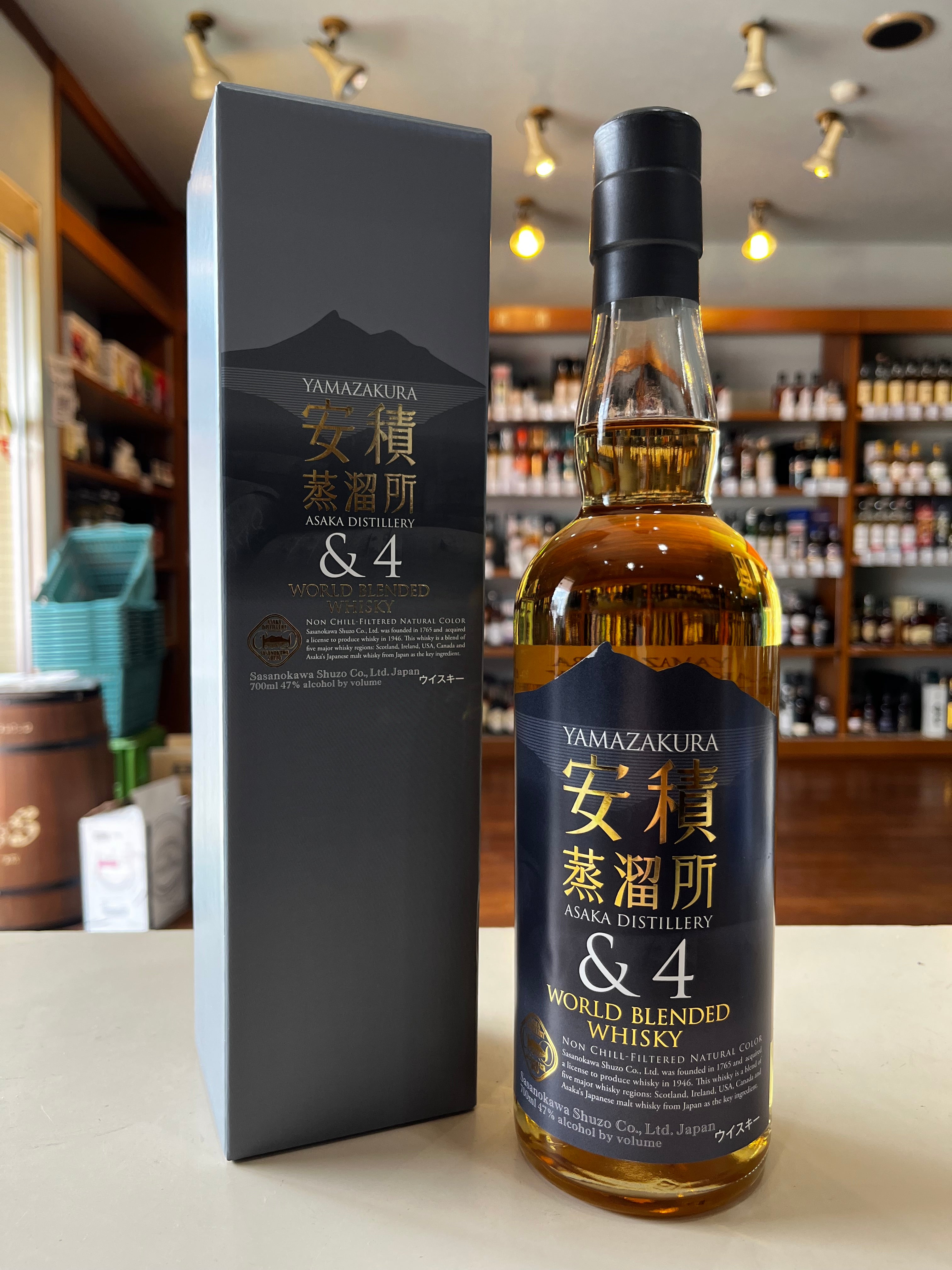 山桜 安積蒸留所 &４ YAMAZAKURA ASAKA DISTILLERY ＆4 – 北海道根本商店