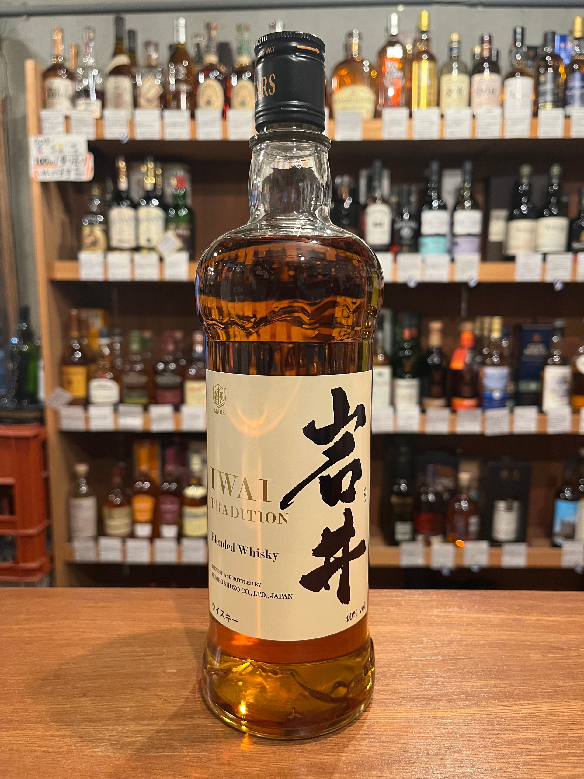 岩井 トラディション IWAI TRADITION – 北海道根本商店