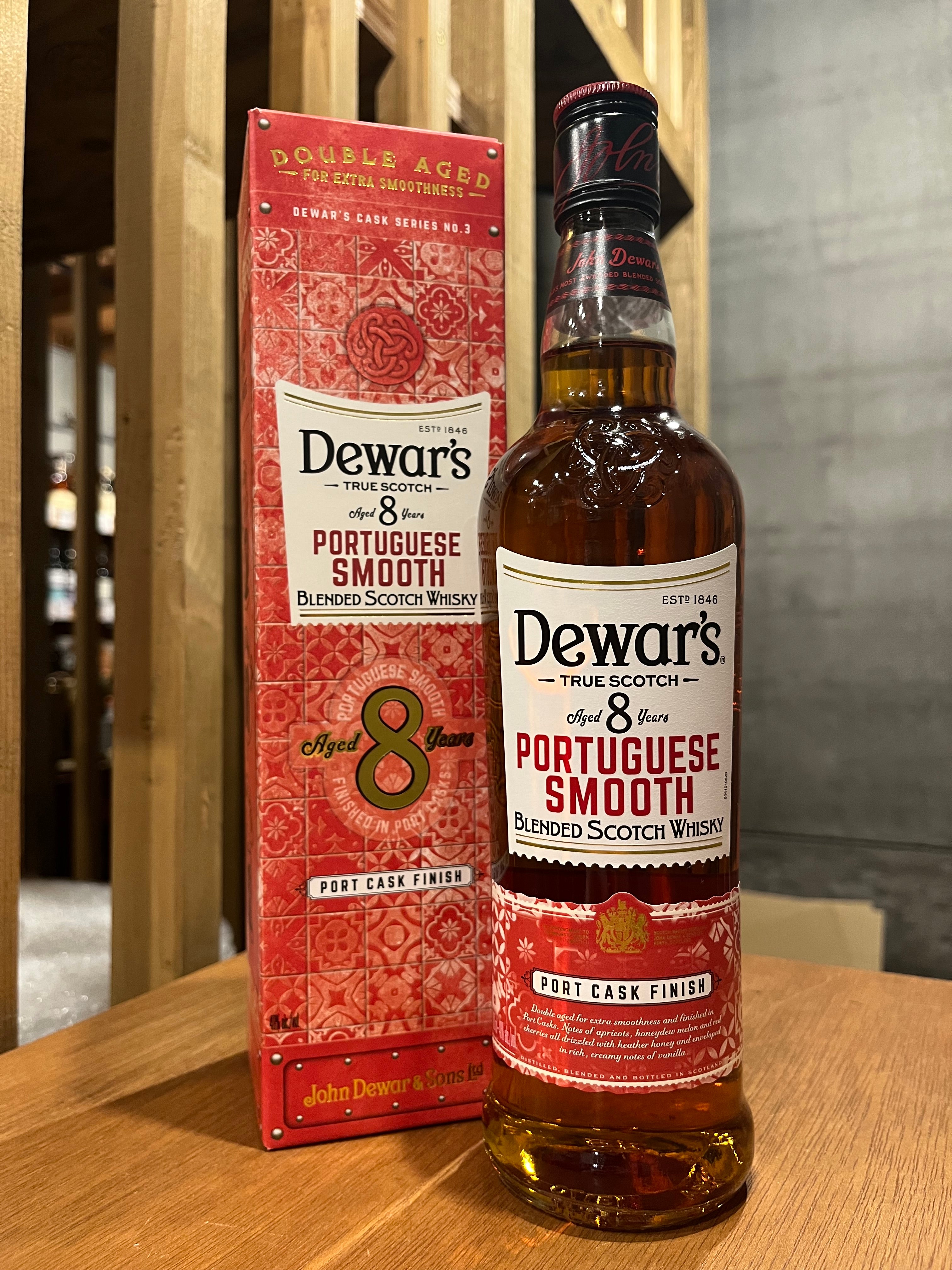 デュワーズ 8年 ポルトガルスムース Dewars 8YEARS PORTUGUESE SMOOTH