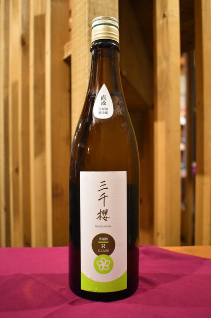 三千櫻 普通酒 Ｒ Class 直汲 720ml