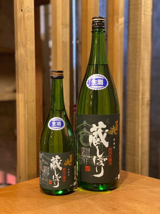 黒部峡　蔵しぼり　無濾過特別本醸造 - 北海道　根本商店